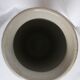 West Germany vase dating back to the 70s
