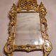 Miroir à parecloses en bois doré époque Louis XV vers 1750 58x120cm