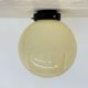 Mid-century Italian glass ceiling lamp, 1970s