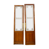 Office doors