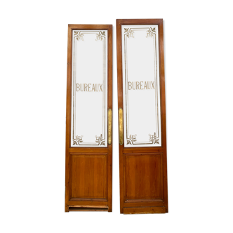 Office doors