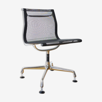 Chaise vintage aluminium chair EA 105/106 de Charles et Ray Eames pour Vitra