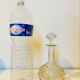 19th-century liqueur carafe in glass adorned with relief patterns.