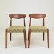 Set 2 Dining Chairs Solid Wood Ash Green Jacquard Fabric