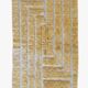 Tapis Luxueux Beni Mrirt - 249 x 157 cm
