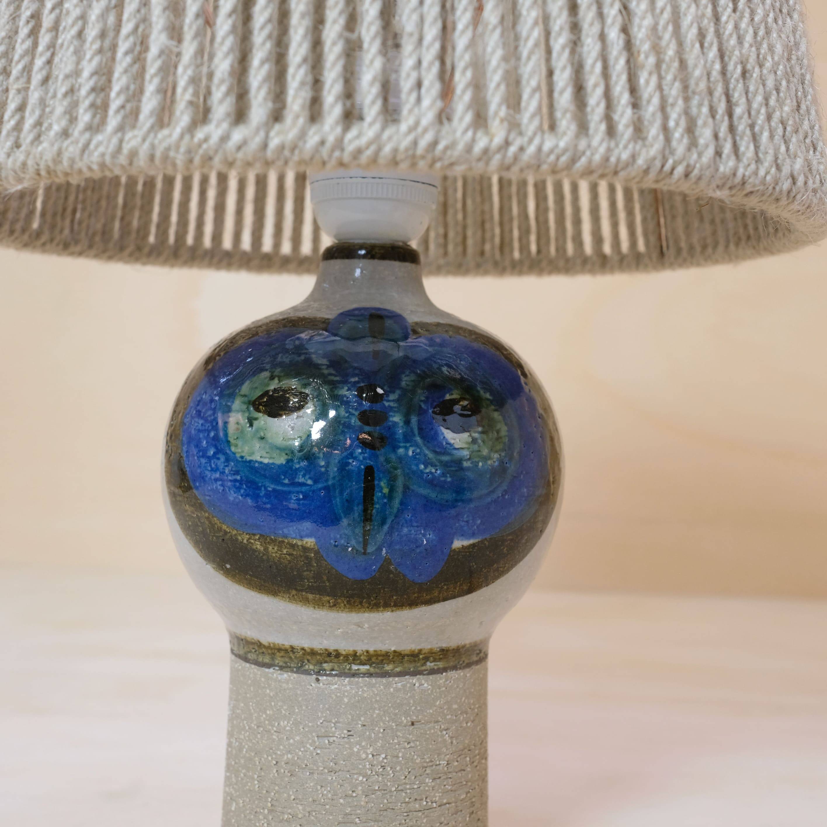 Noomi Backhausen pour Søholm Stentøj, petite lampe de table, 1960s.