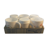 Arcopal service 6 coffee cups scented pea pattern