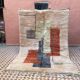 Tapis Mrirt 300 x 200 cm
