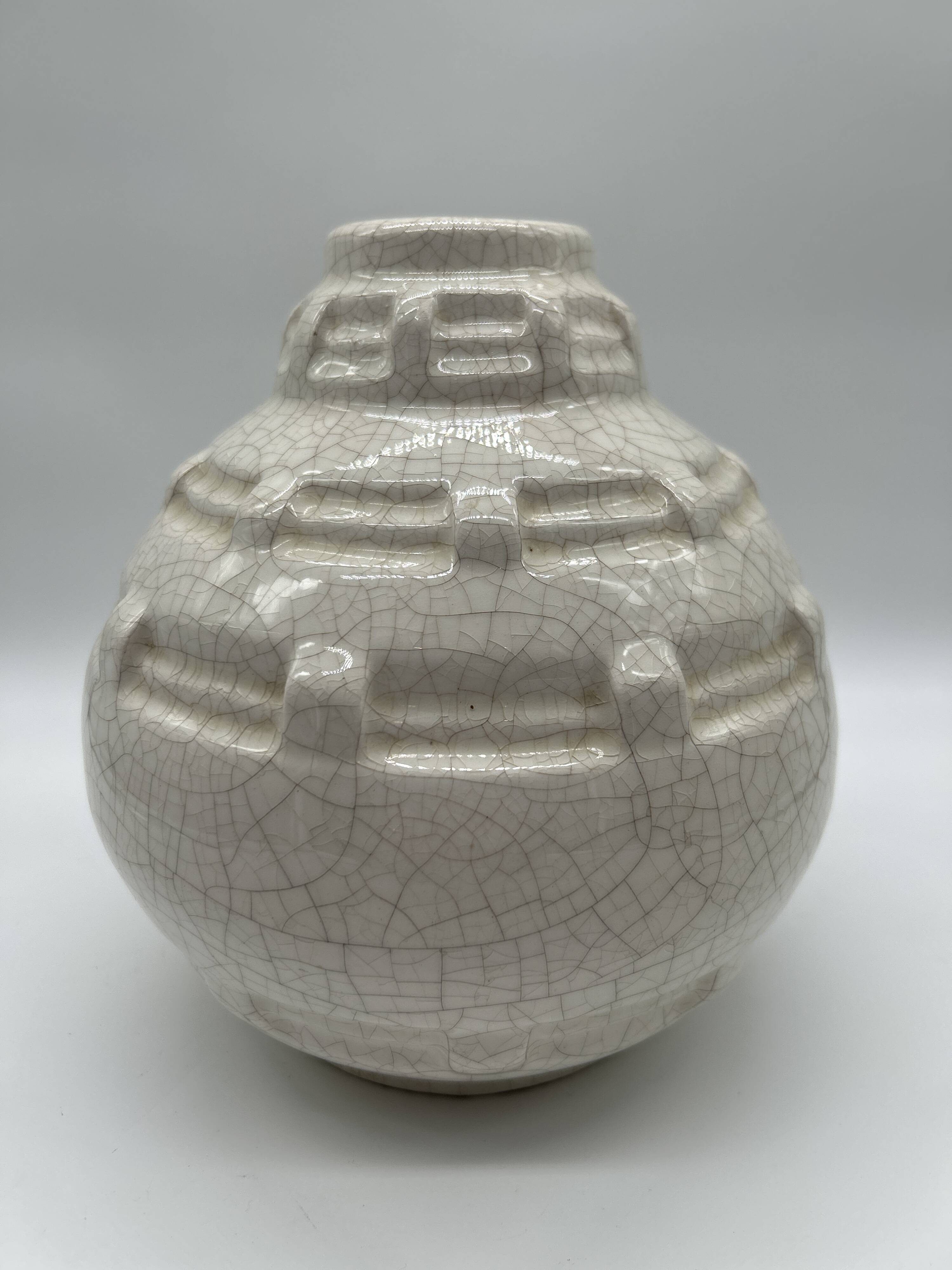 Art Deco round vase attributed to Louis Gueule.