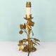 Paires de lampes "fleurs" italiennes