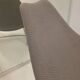 Fauteuil à bascule Geoffey Harcourt pour Artifort