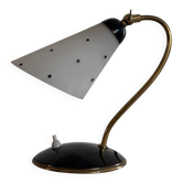 Lampe de chevet du milieu du siècle en métal noir et laiton, années 1950, Allemagne
