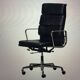 EA 219 soft pad Charles and Ray Eames