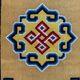 Rare Mongolian Rug 200x105 cm, Vintage Old Tribal