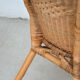 Rattan chair