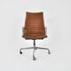 Office chair by Charles & Ray Eames for Herman Miller 1970S
