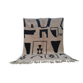 Tapis marocain en laine décoré 200cmx300cm