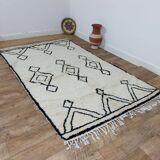 Handmade Moroccan Berber Rug 250 X 150 CM