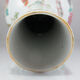 Vase chinois Chine
