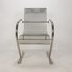"Sing Sing Sing" Chair by Shiro Kuramata for XO, France 1985