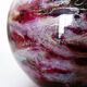 Lacquered glass ball vase by Jean Noel Bouillet
