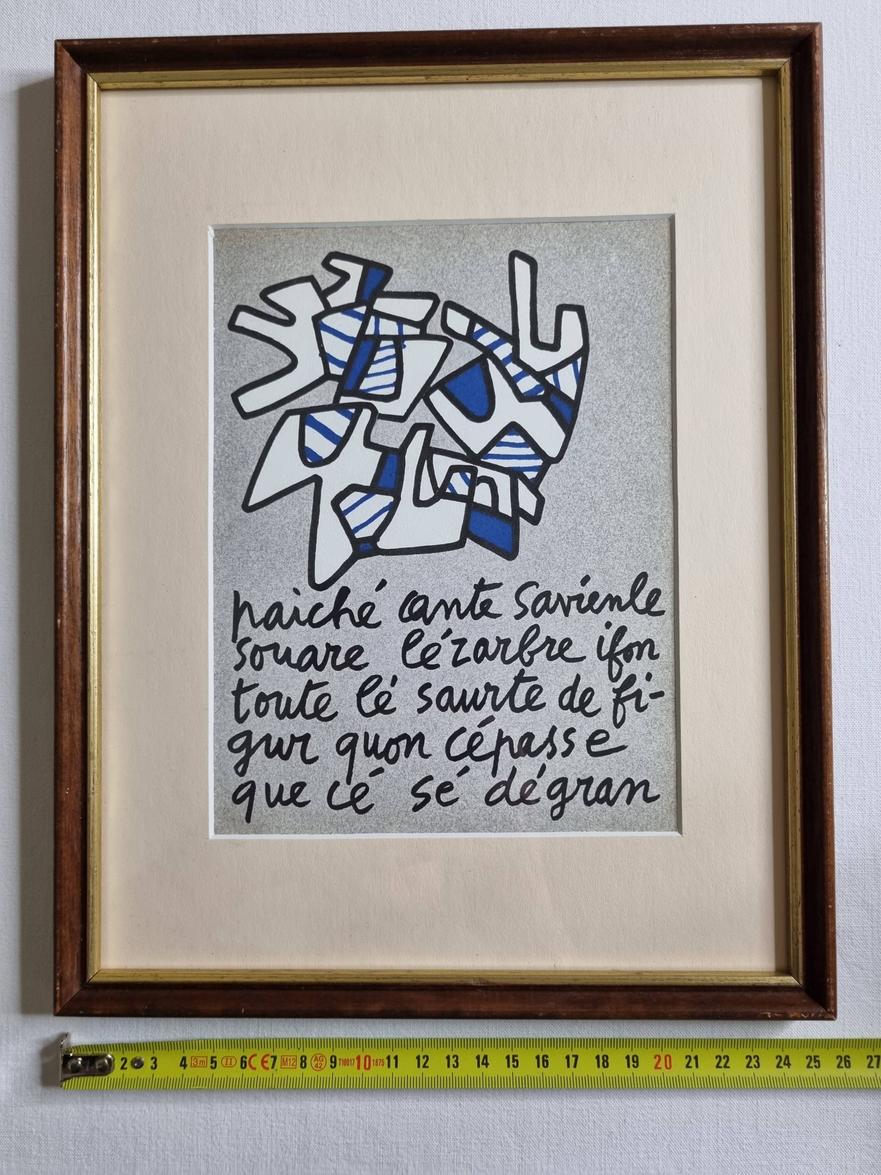 Screenprint after Jean Dubuffet framed under glass 26 cm by 32 cm