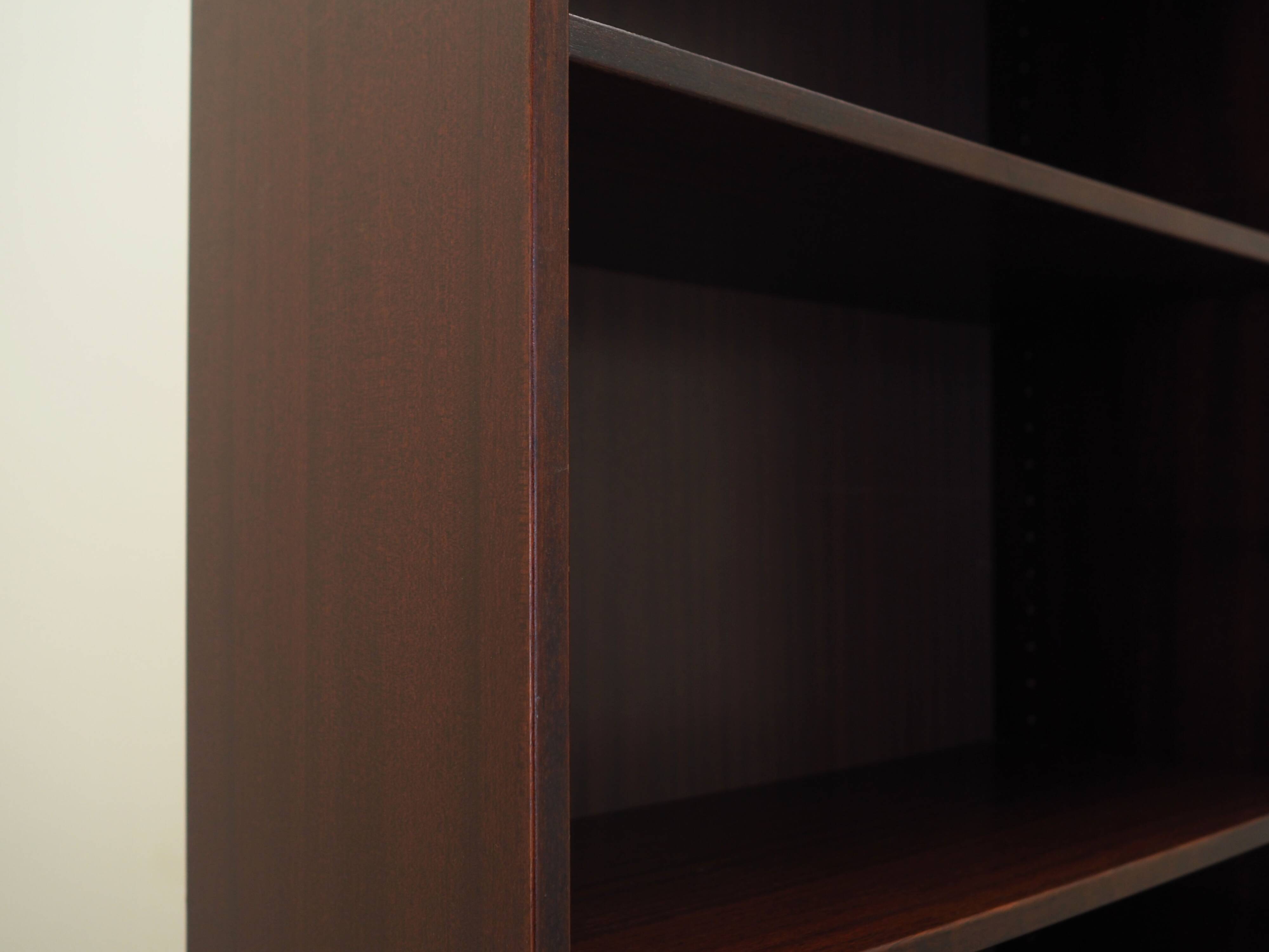Mahogany bookcase, Danish design, 1970s, production: Denmark