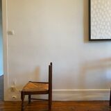 Chaise basse en bois