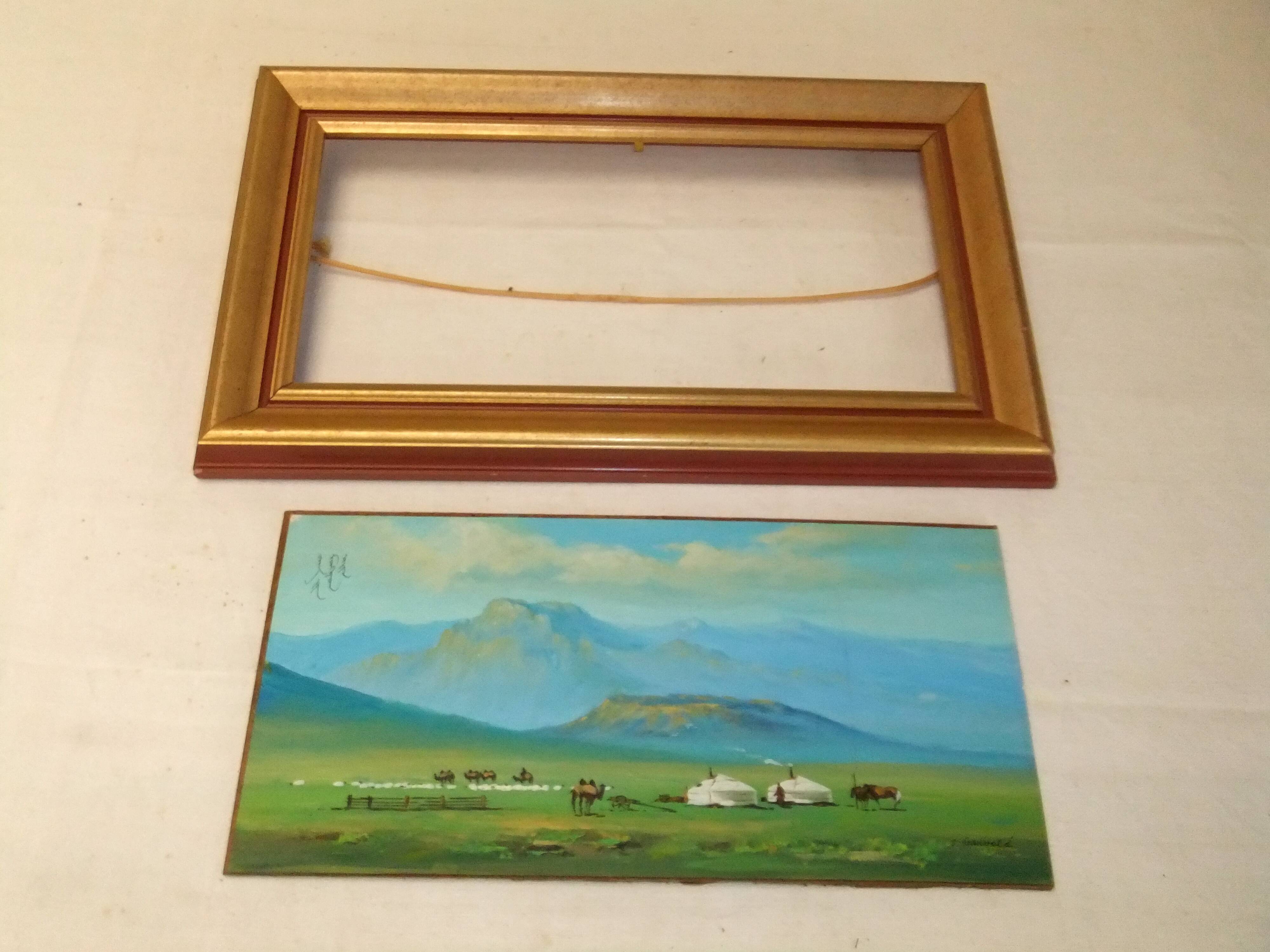 Tableau paysage Mongolie Signé cadre doré