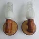 Pair of vintage rattan bamboo wall sconces
