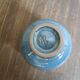 Decorative ceramic bowl