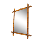Miroir en bois cadre bambou