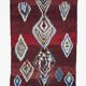 Red Berber Rug - 260 x 181 cm