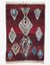 Red Berber Rug - 260 x 181 cm