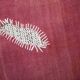 Handwoven Textile Wall Hanging, Vintage Wall Rug, 106x156 Cm