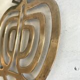 Brass apple dish