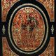 Boulle marquetry side table, Napoleon III period – mid 19th century