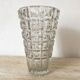 70s glass vase, 30 cm