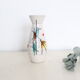 Vase en céramique allemande esprit Scheurich west germany, 1960, artisanat, vintage