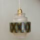 Vintage stained glass globe pendant light