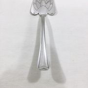 Christofle – Pelle à Tarte Modèle Chevron