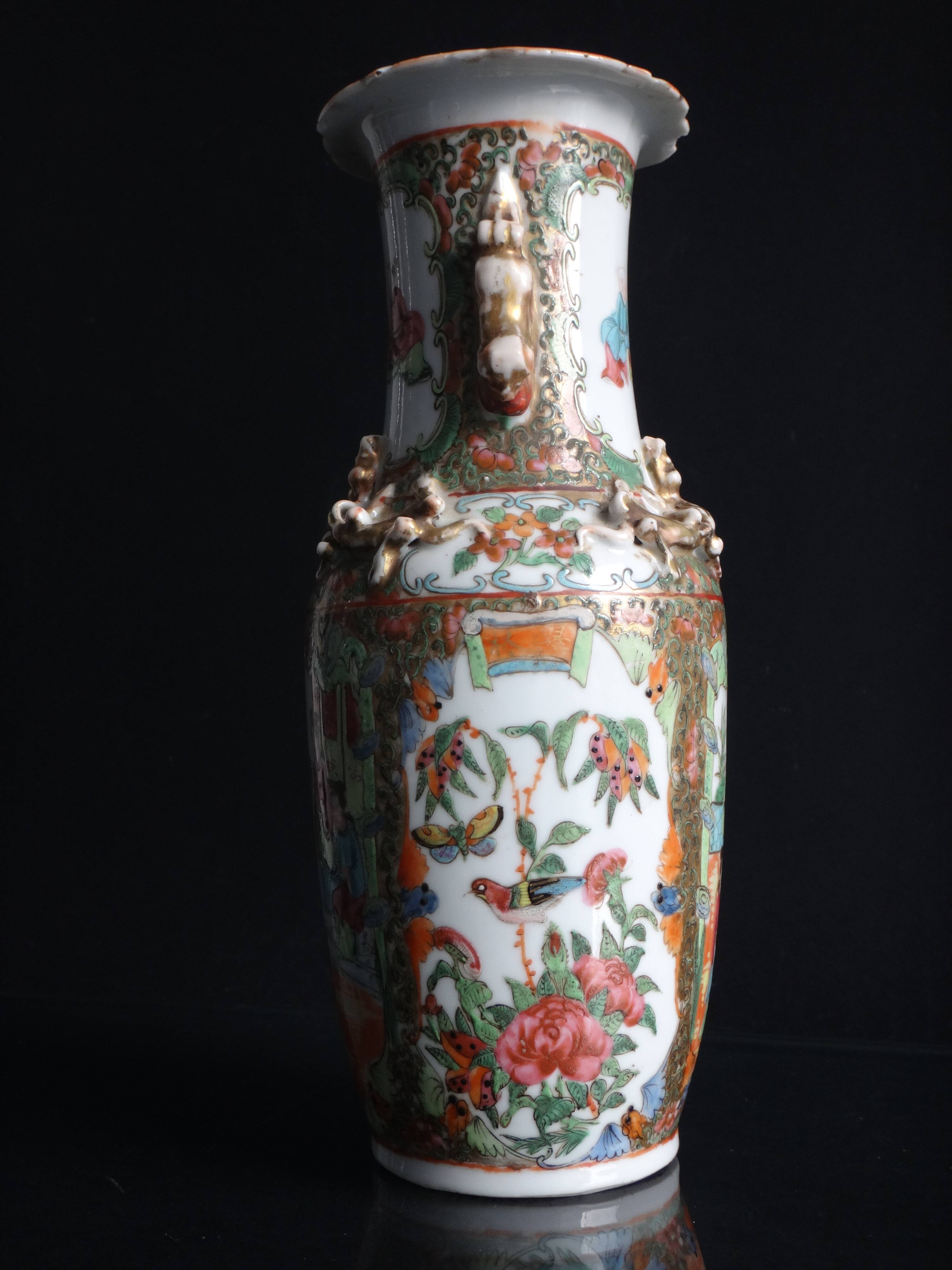 Porcelain vase Chinese fo dog 26cm China pink family Canton XIX