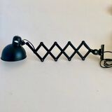 Scissor wall lamp, 1950s
