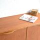 Enfilade par McIntosh * 201.5 cm