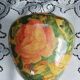 Vase boule