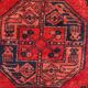 Ancient carpet turkmen ersari afghan 137x203 cm