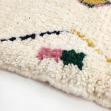 Moroccan Berber carpet azilal ecru with colorful patterns 164x123cm