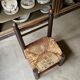 Chaise basse George Robert en bois et paille n°2