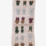 Azilal Vintage Rug - 187 x 75 cm