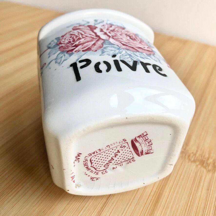 Spice jar 1930 Saint-Amand